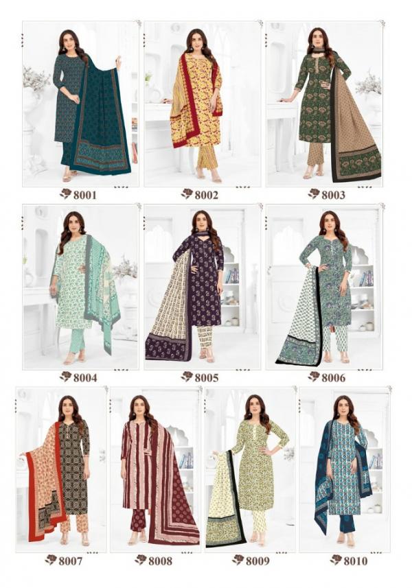 Mayur Jaipuri Vol-8 – Dress Material